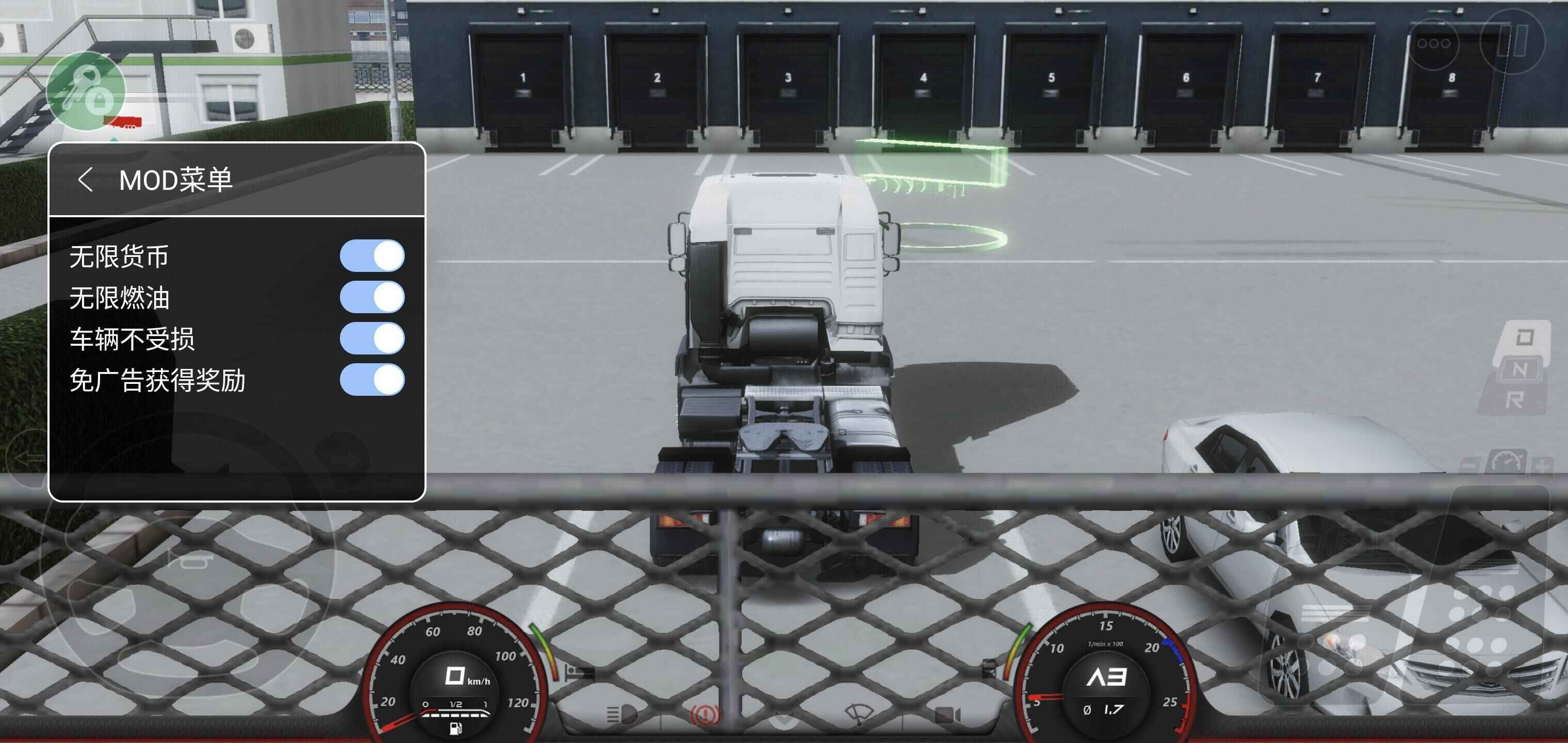 欧洲卡车模拟器3无限金币最新版(5)