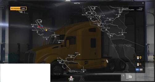 美国卡车模拟夏威夷州地图MOD