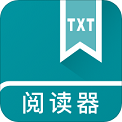 TXT免费全本阅读器