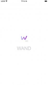 wand(1)