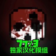 G沙盒仇恨最新版2024中文版 v15.3.7