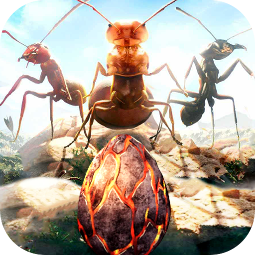 蚂蚁生存日记游戏